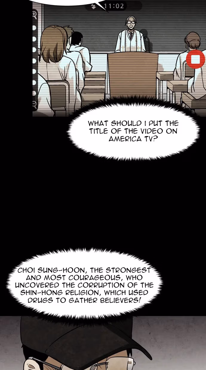 Read Infectee chapter 23 image 45 on Lezhin