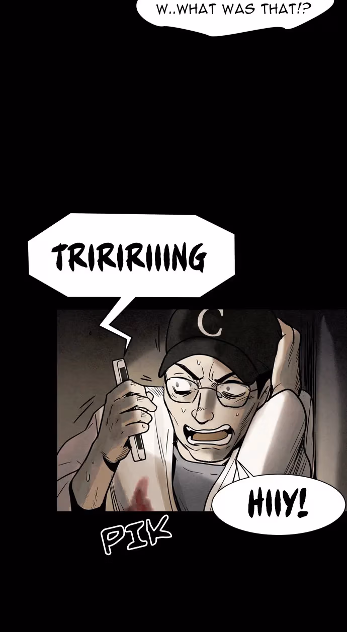 Read Infectee chapter 24 image 19 on Lezhin