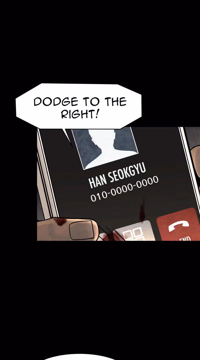 Read Infectee chapter 24 image 24 on Lezhin