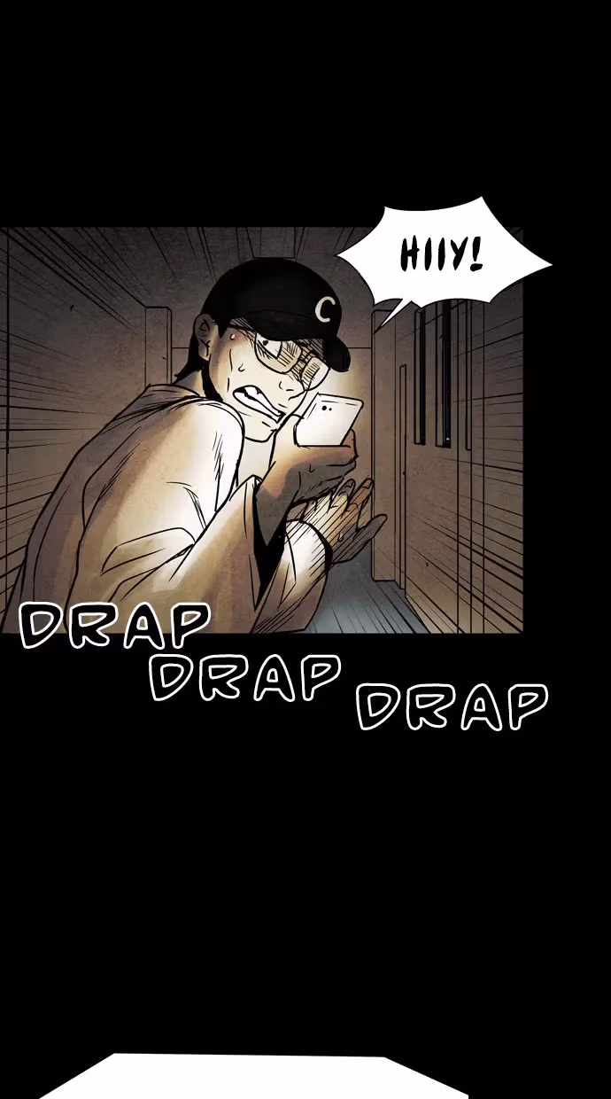 Read Infectee chapter 24 image 33 on Lezhin