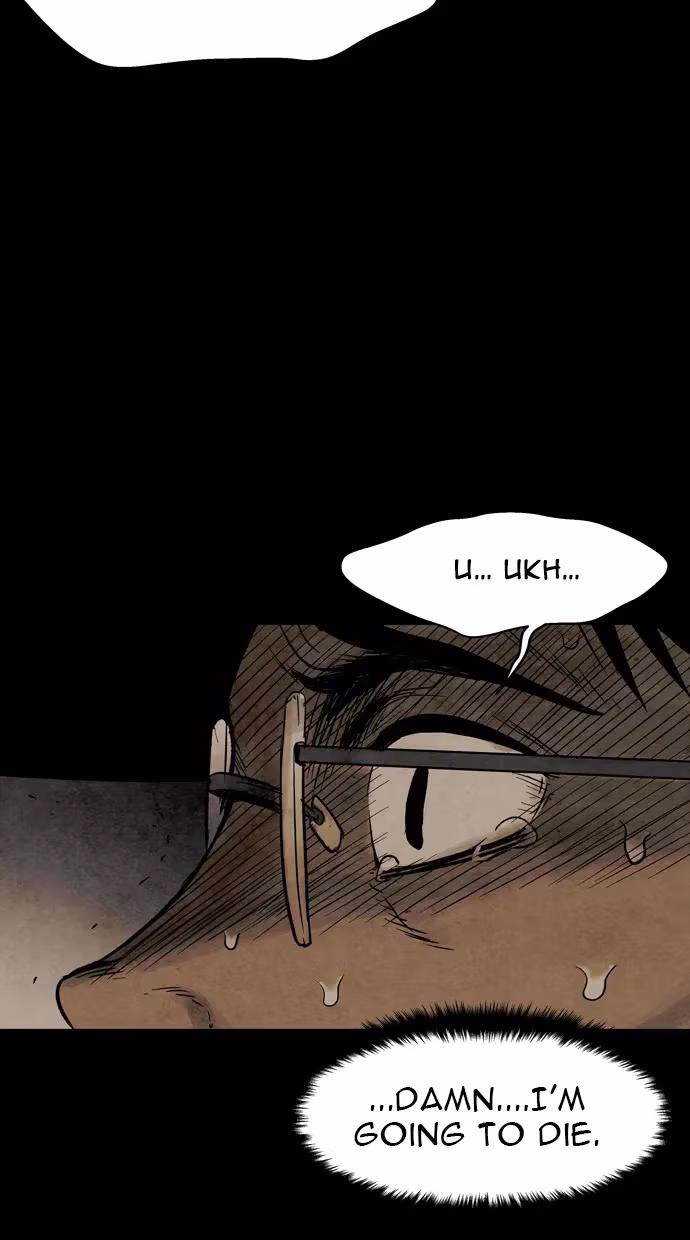 Read Infectee chapter 24 image 46 on Lezhin