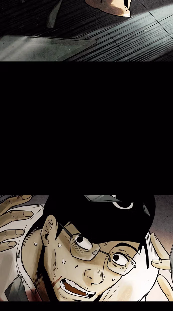 Read Infectee chapter 24 image 49 on Lezhin
