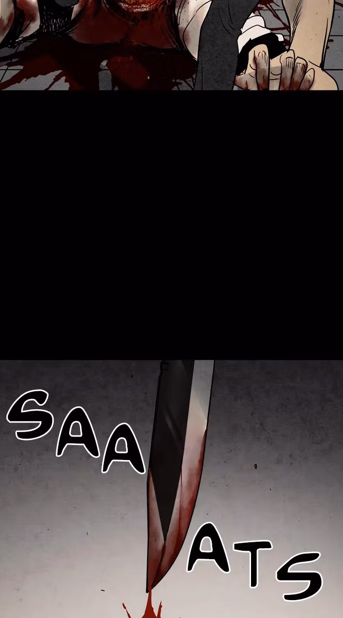 Read Infectee chapter 24 image 55 on Lezhin