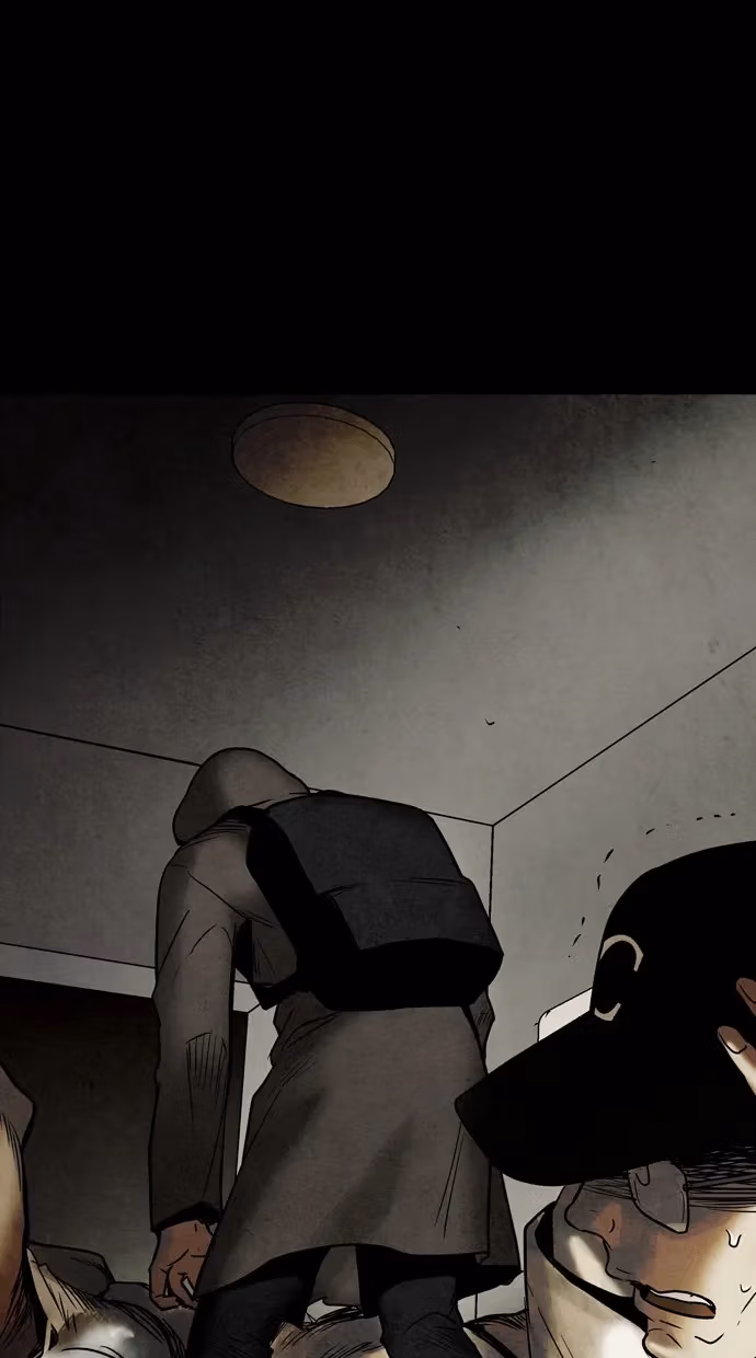 Read Infectee chapter 24 image 57 on Lezhin