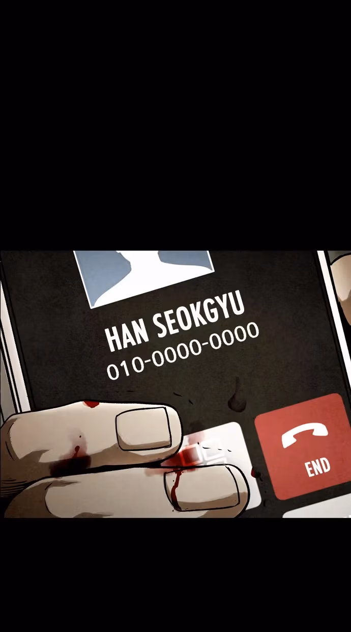 Read Infectee chapter 24 image 6 on Lezhin