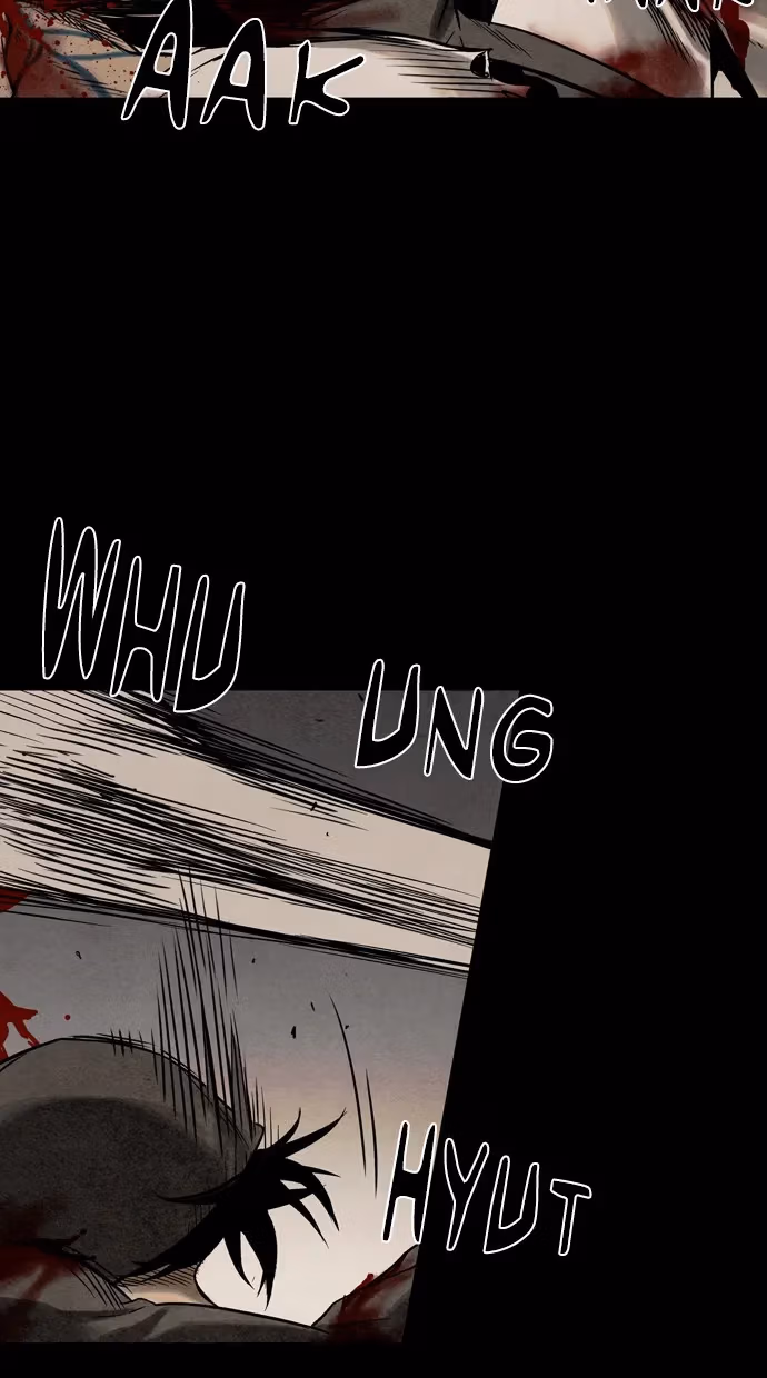 Read Infectee chapter 25 image 11 on Lezhin
