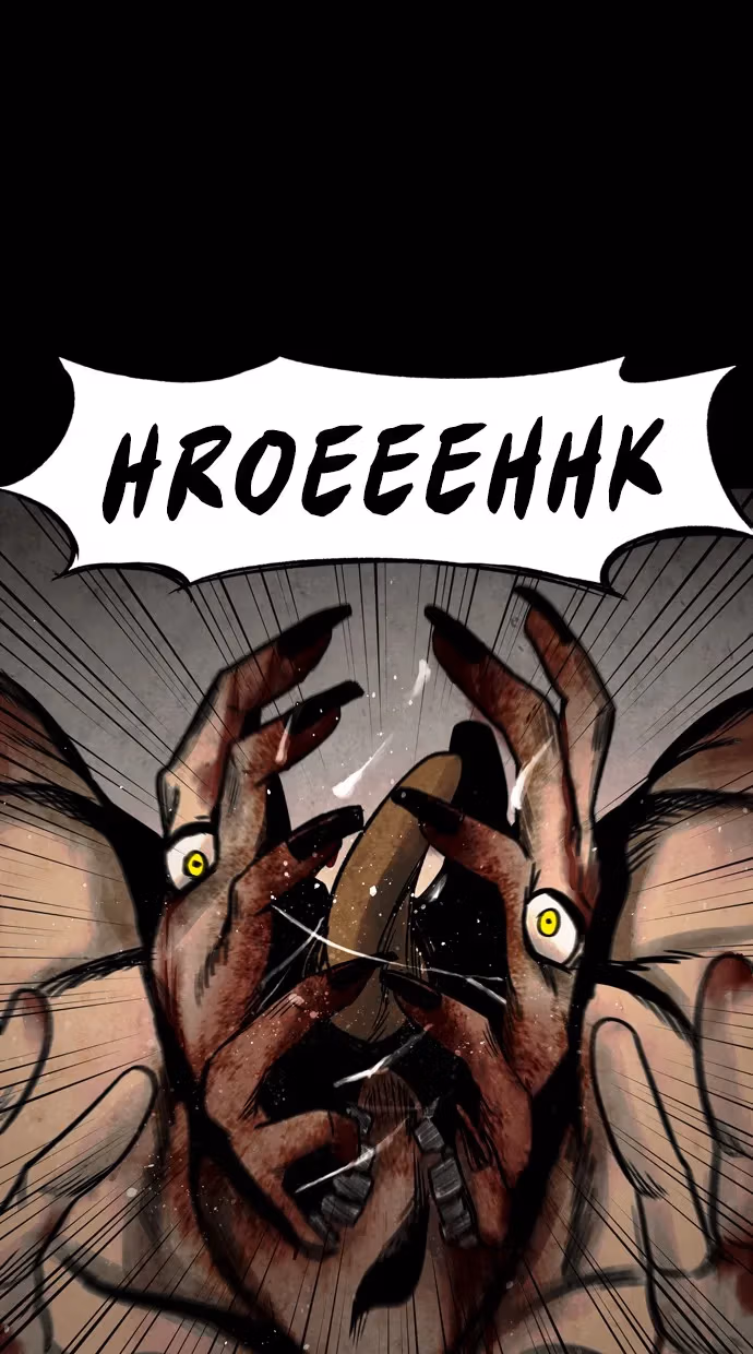 Read Infectee chapter 25 image 22 on Lezhin