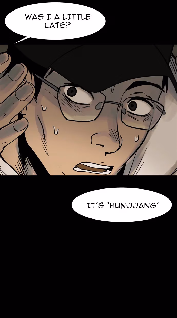 Read Infectee chapter 25 image 3 on Lezhin