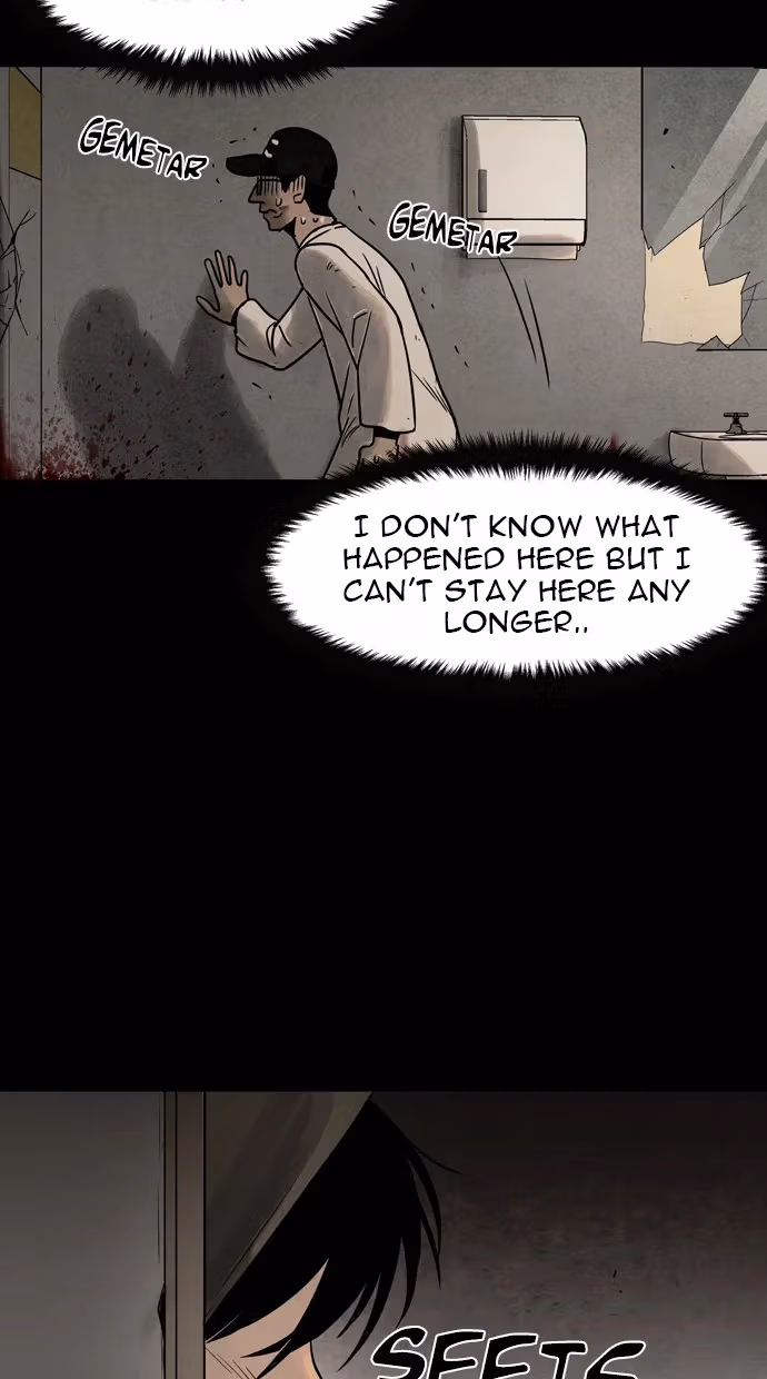 Read Infectee chapter 25 image 37 on Lezhin