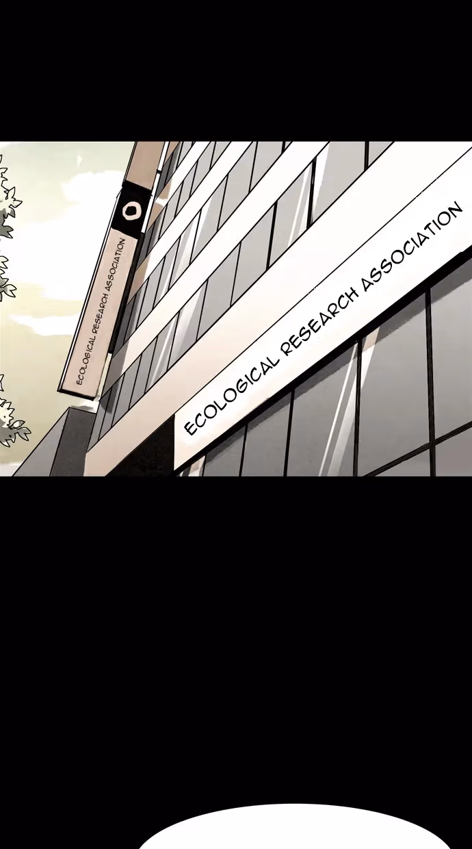 Read Infectee chapter 26 image 25 on Lezhin