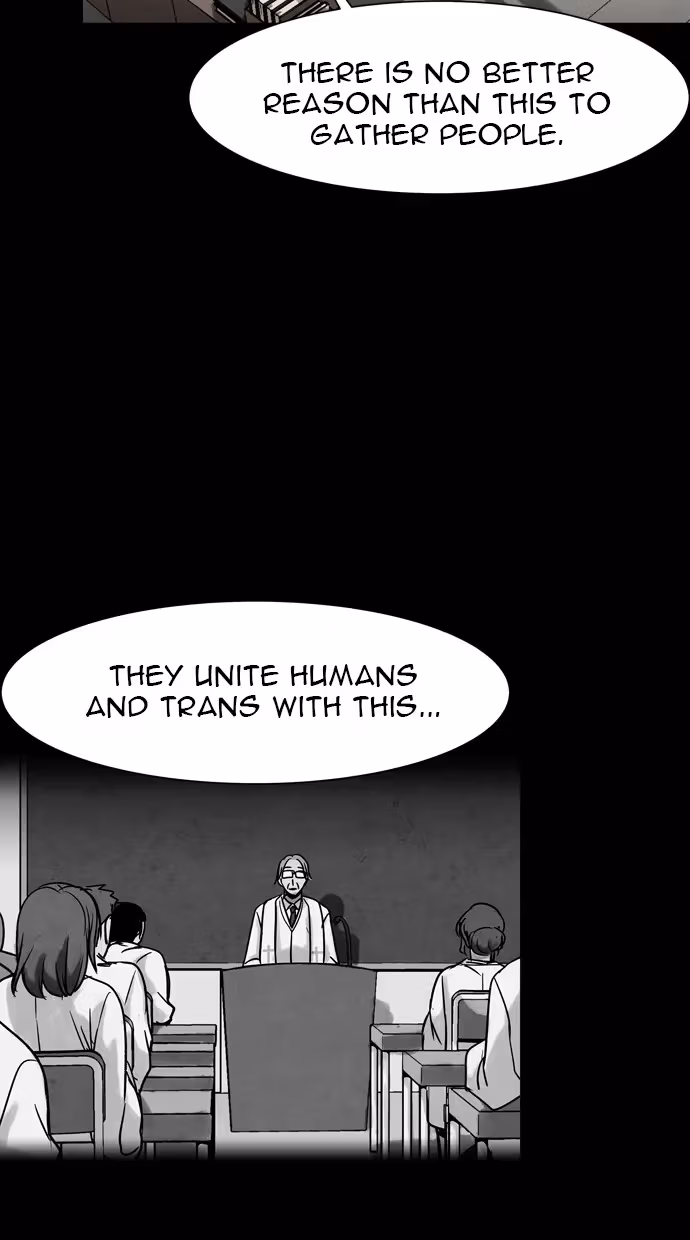 Read Infectee chapter 26 image 27 on Lezhin
