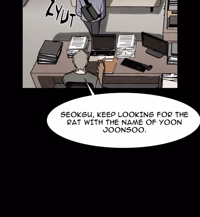 Read Infectee chapter 26 image 45 on Lezhin