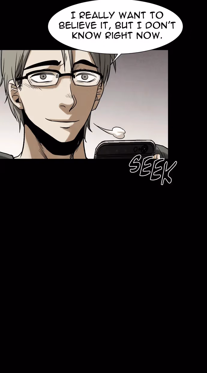 Read Infectee chapter 26 image 52 on Lezhin