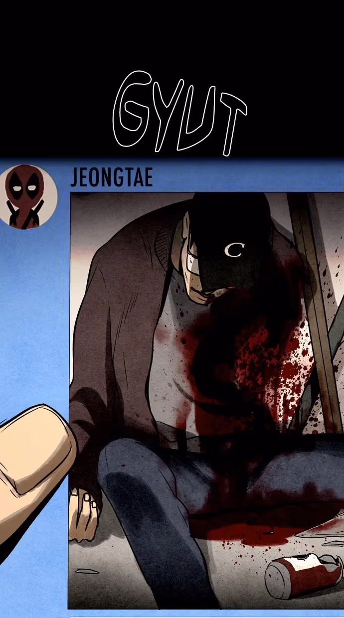 Read Infectee chapter 26 image 53 on Lezhin