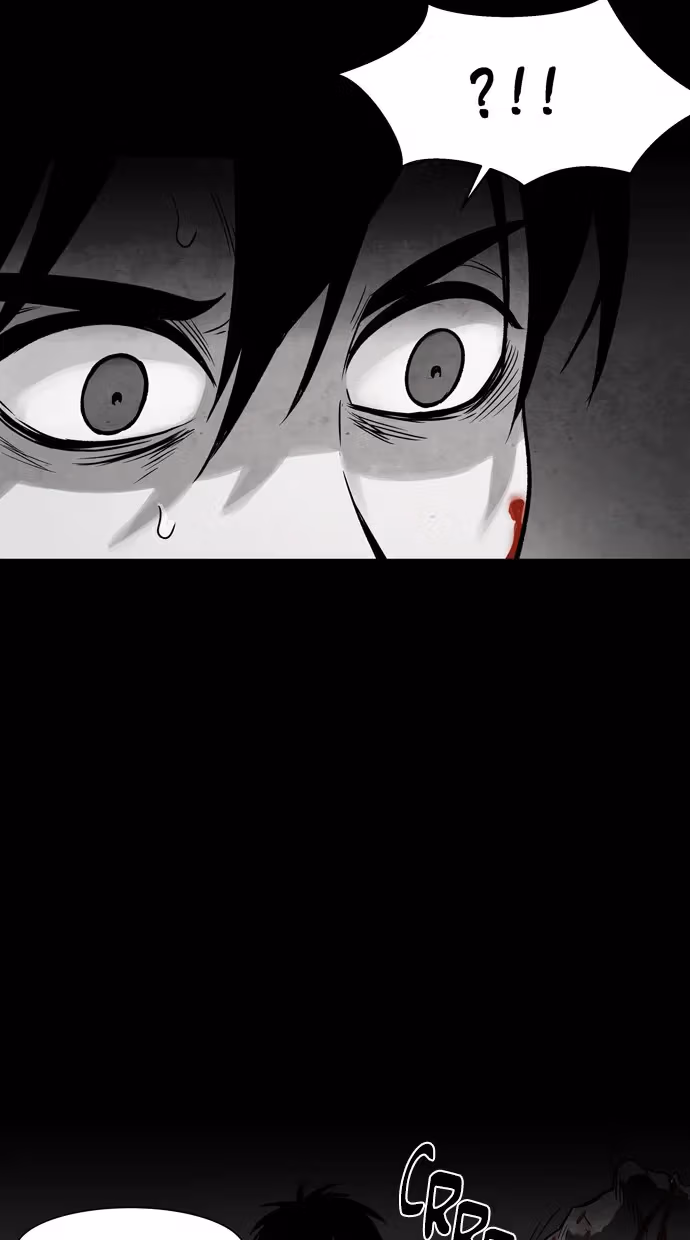 Read Infectee chapter 26 image 6 on Lezhin