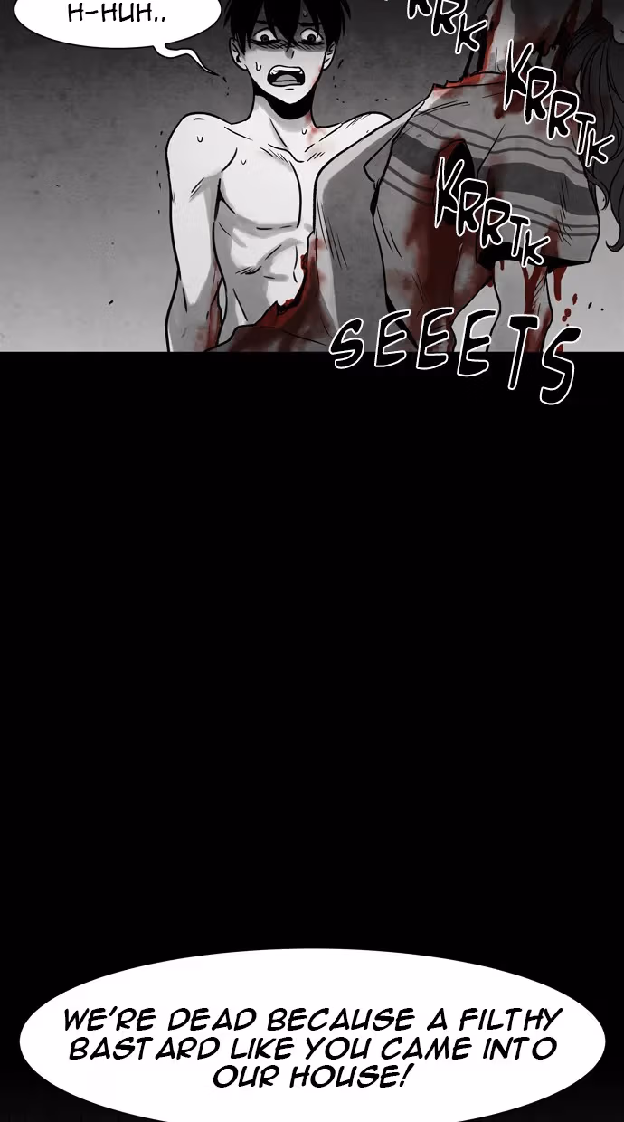 Read Infectee chapter 26 image 7 on Lezhin