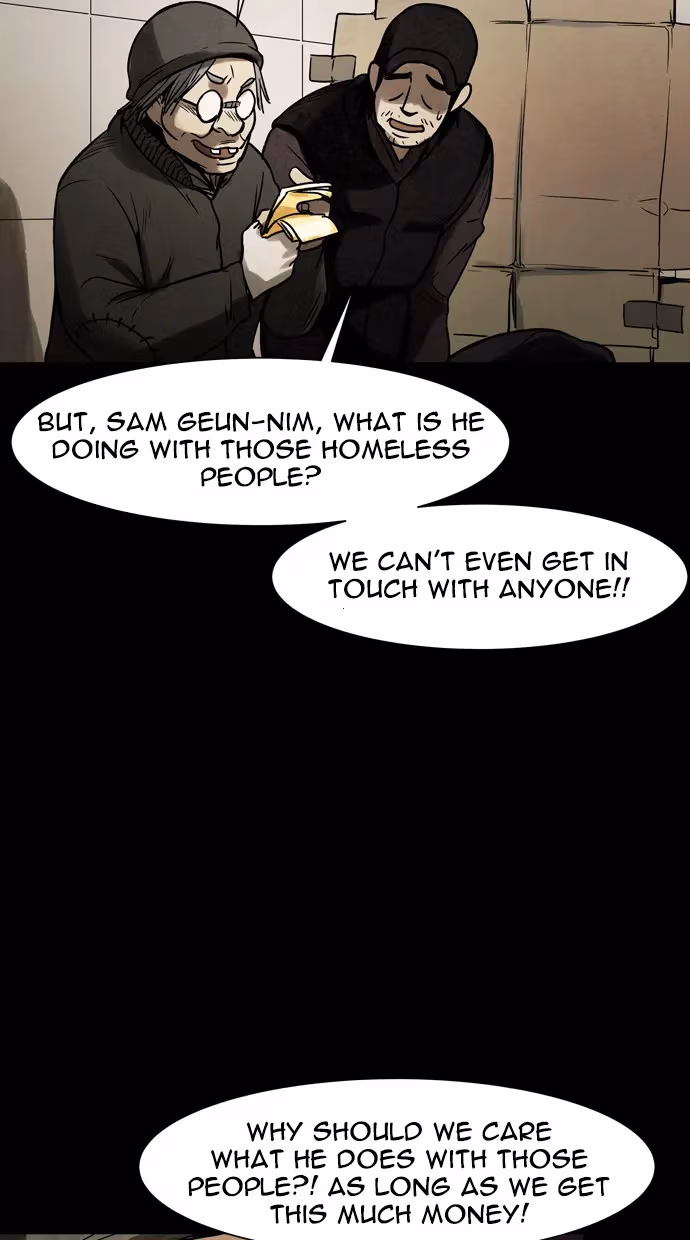 Read Infectee chapter 27 image 12 on Lezhin