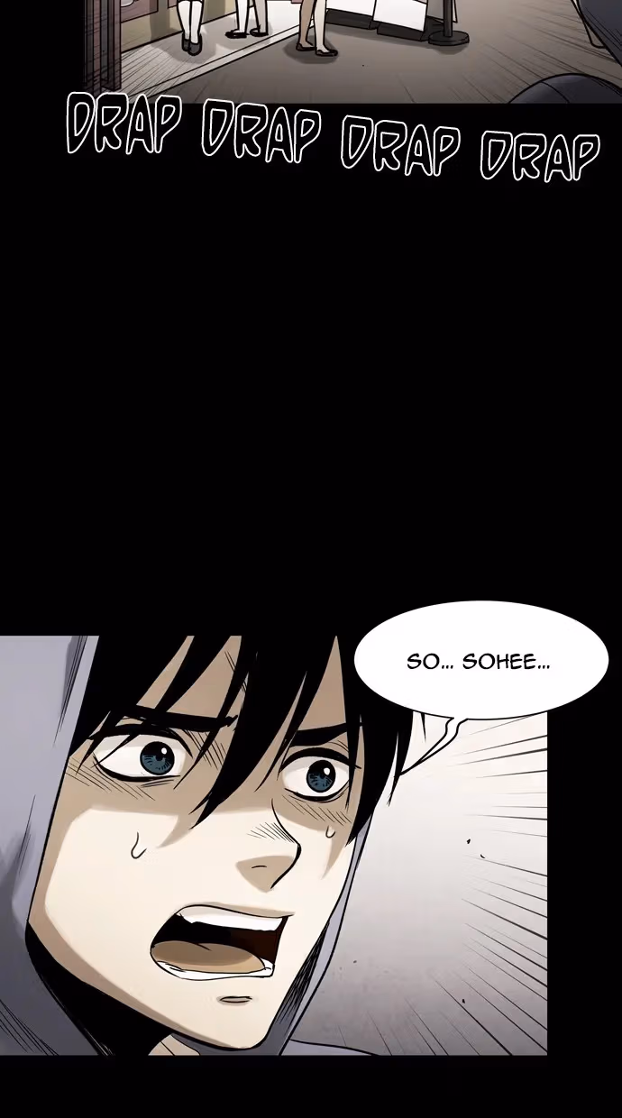 Read Infectee chapter 27 image 64 on Lezhin