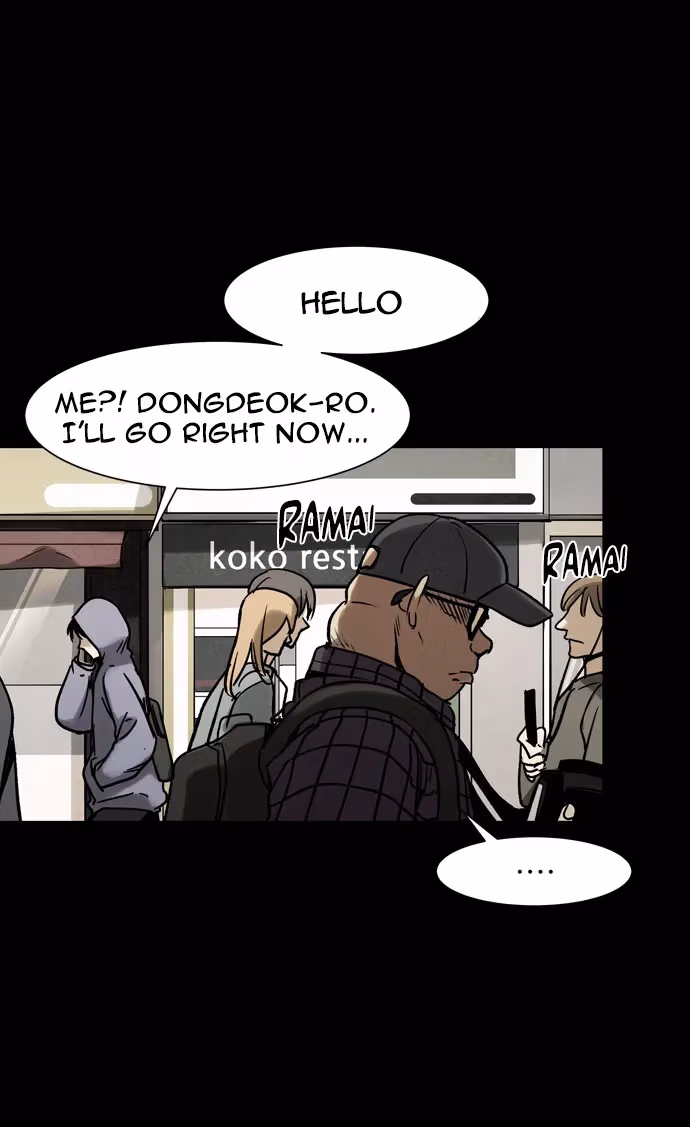 Read Infectee chapter 28 image 23 on Lezhin