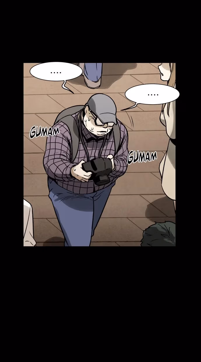 Read Infectee chapter 28 image 24 on Lezhin