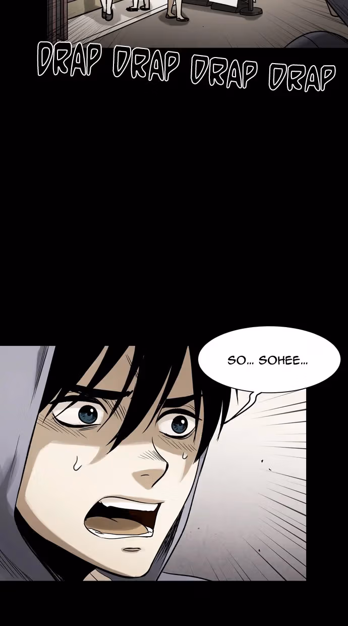 Read Infectee chapter 28 image 4 on Lezhin