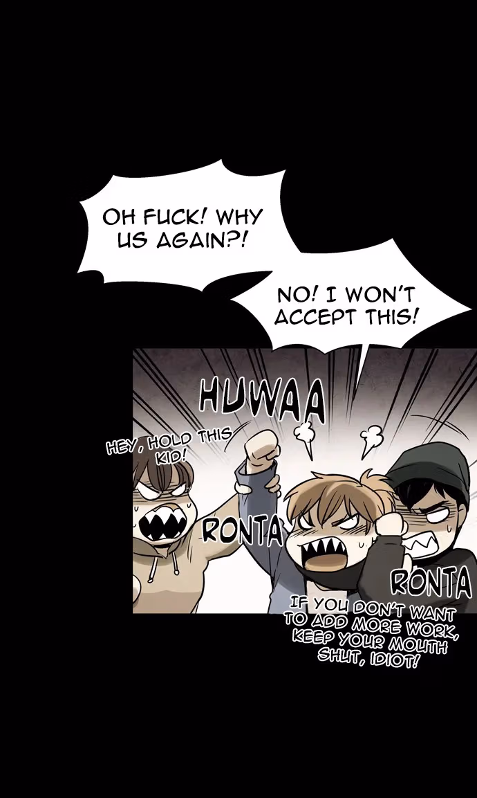 Read Infectee chapter 28 image 42 on Lezhin