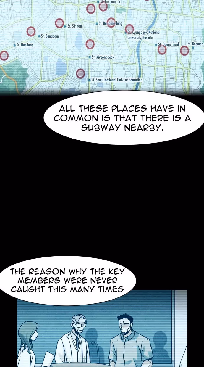 Read Infectee chapter 28 image 45 on Lezhin