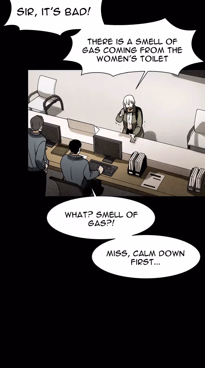 Read Infectee chapter 29 image 12 on Lezhin