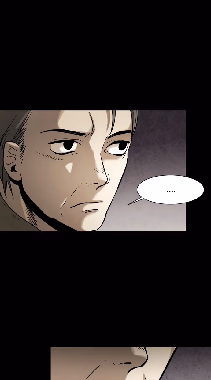 Read Infectee chapter 29 image 25 on Lezhin