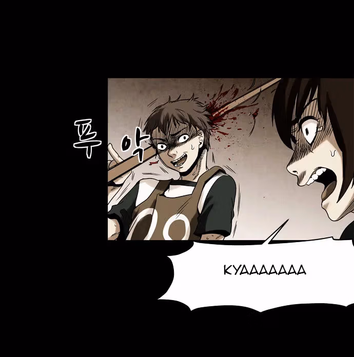 Read Infectee chapter 3 image 11 on Lezhin