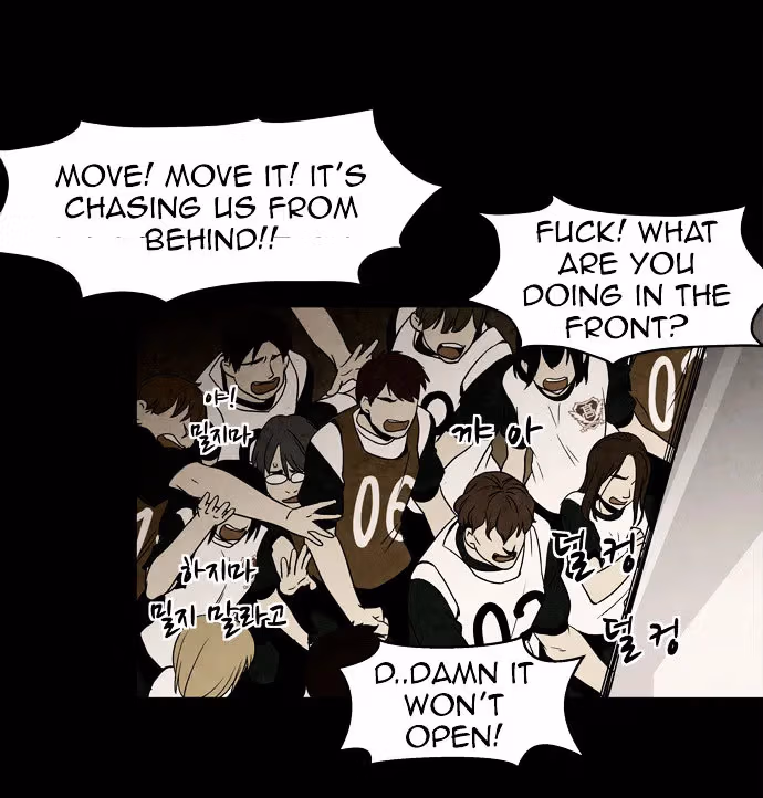 Read Infectee chapter 3 image 14 on Lezhin