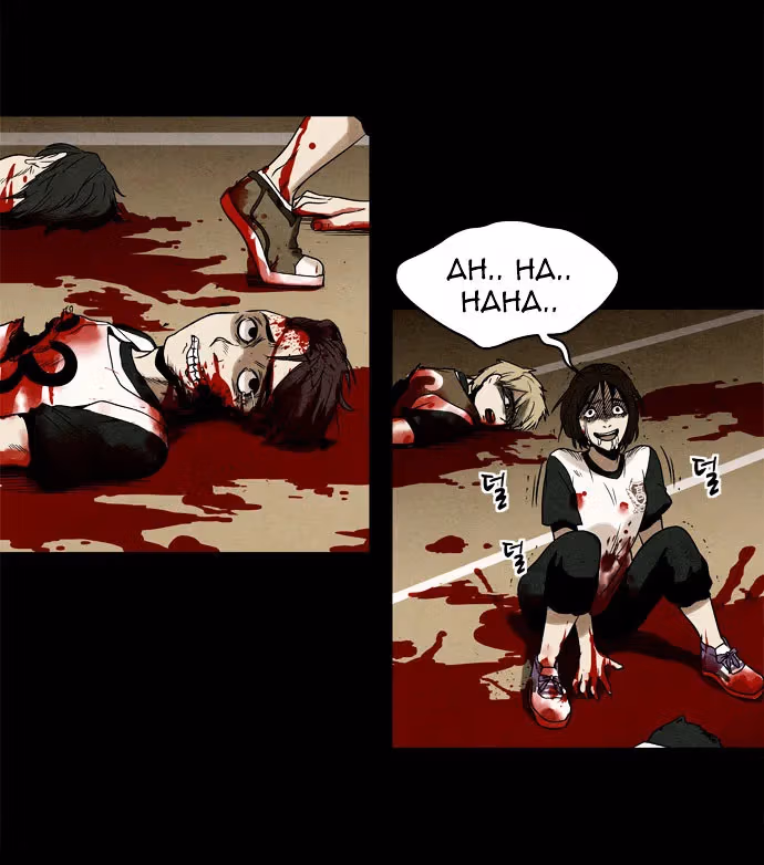 Read Infectee chapter 3 image 23 on Lezhin