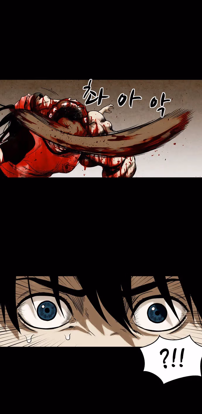 Read Infectee chapter 3 image 31 on Lezhin