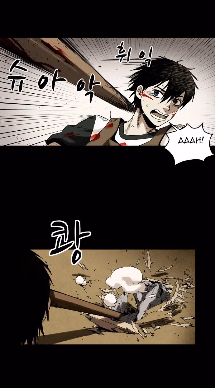 Read Infectee chapter 3 image 32 on Lezhin