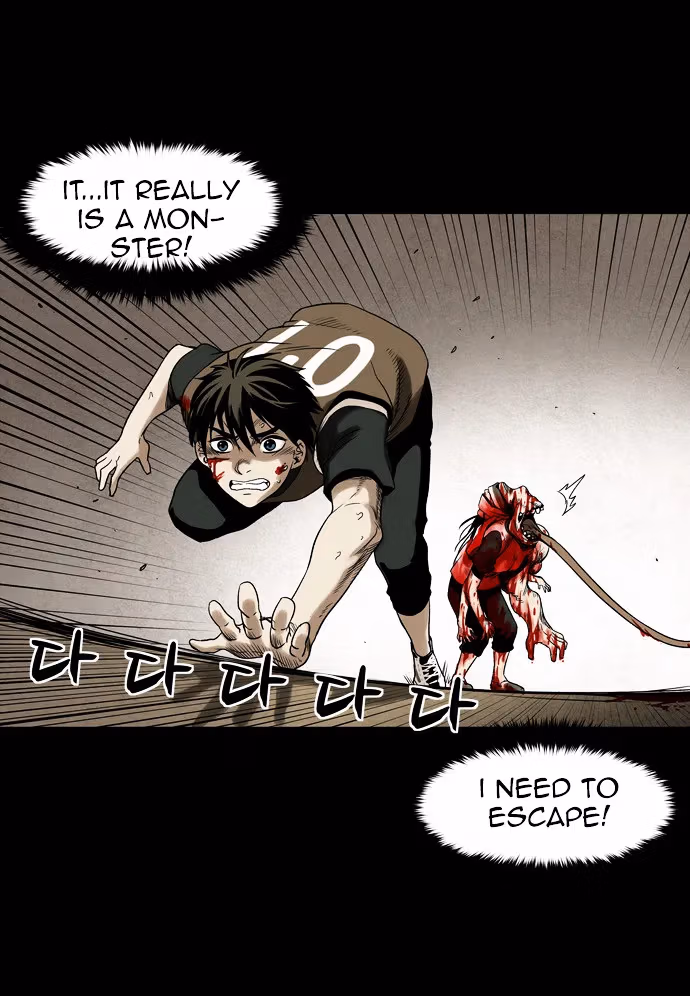 Read Infectee chapter 3 image 33 on Lezhin