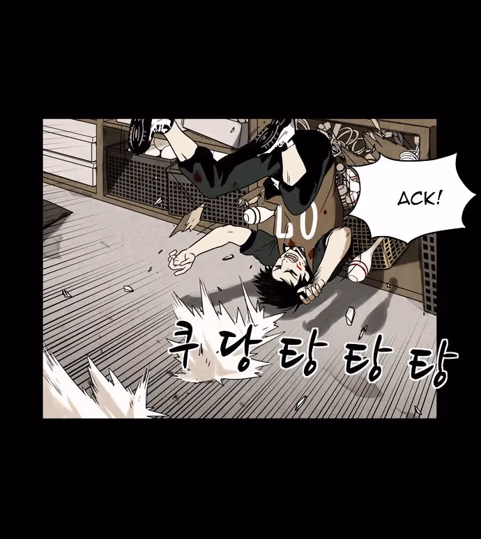 Read Infectee chapter 3 image 35 on Lezhin