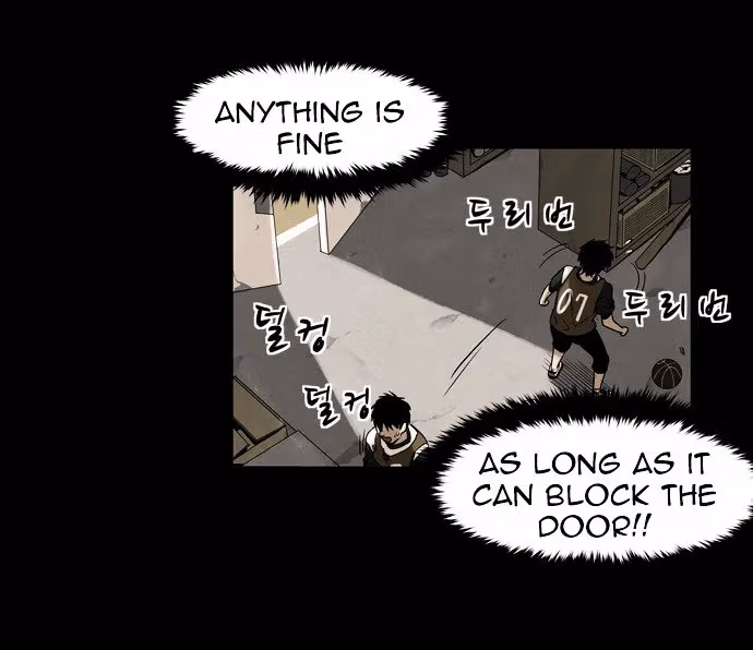 Read Infectee chapter 3 image 37 on Lezhin