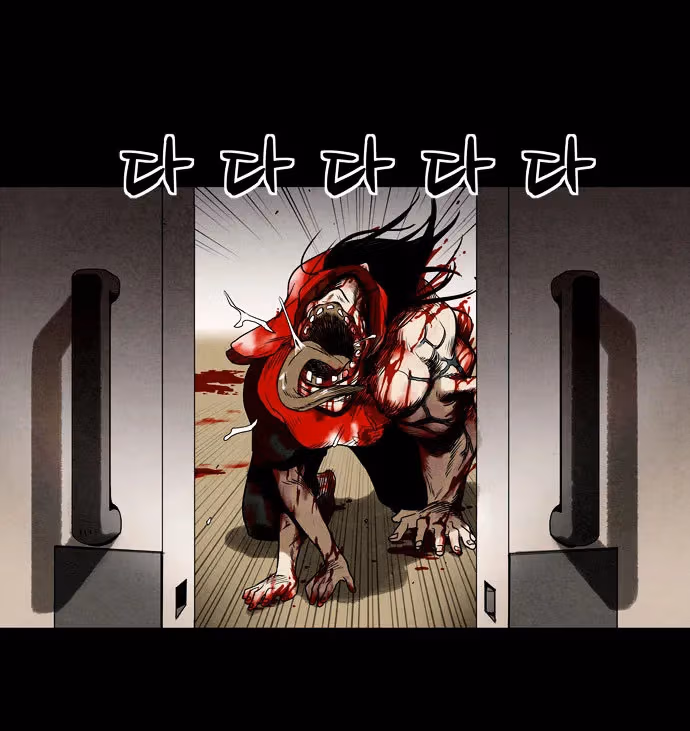 Read Infectee chapter 3 image 38 on Lezhin