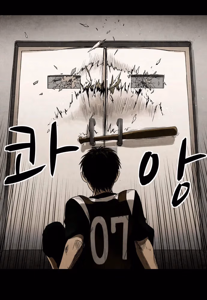Read Infectee chapter 3 image 40 on Lezhin