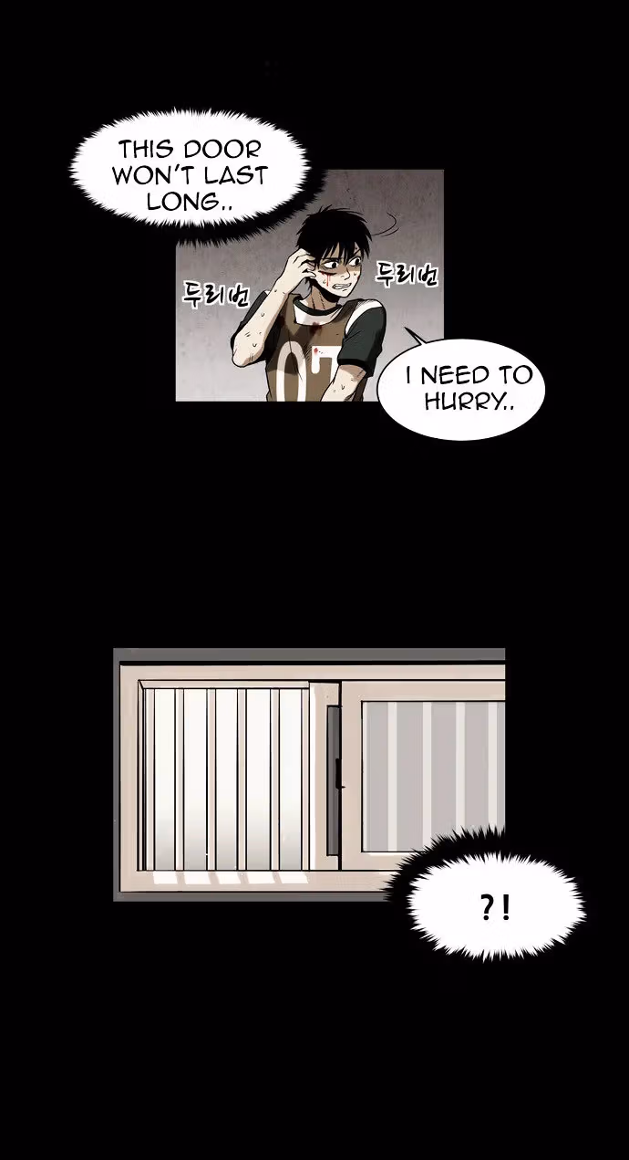 Read Infectee chapter 3 image 41 on Lezhin