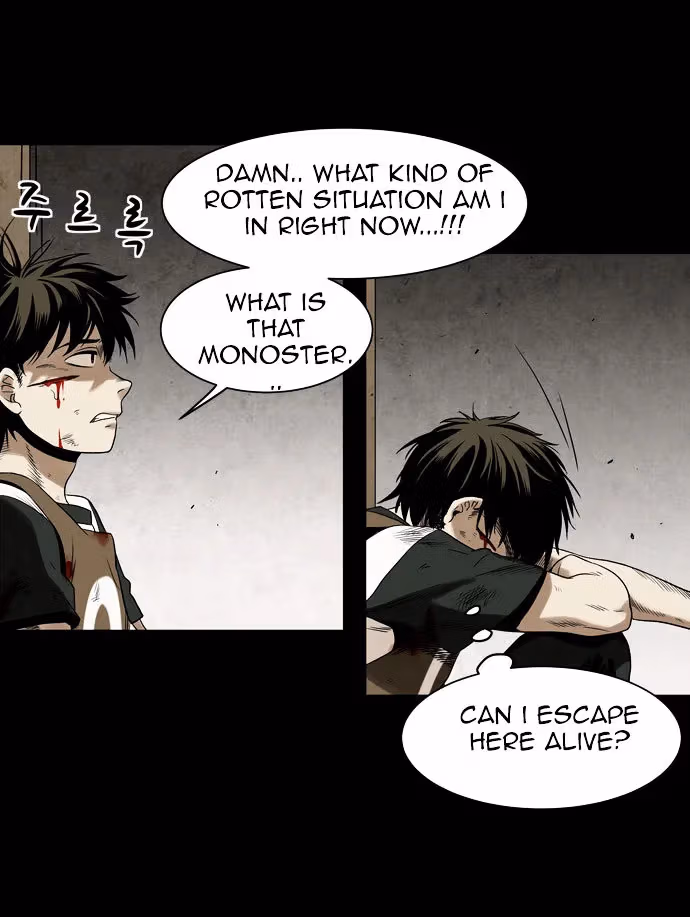 Read Infectee chapter 3 image 43 on Lezhin