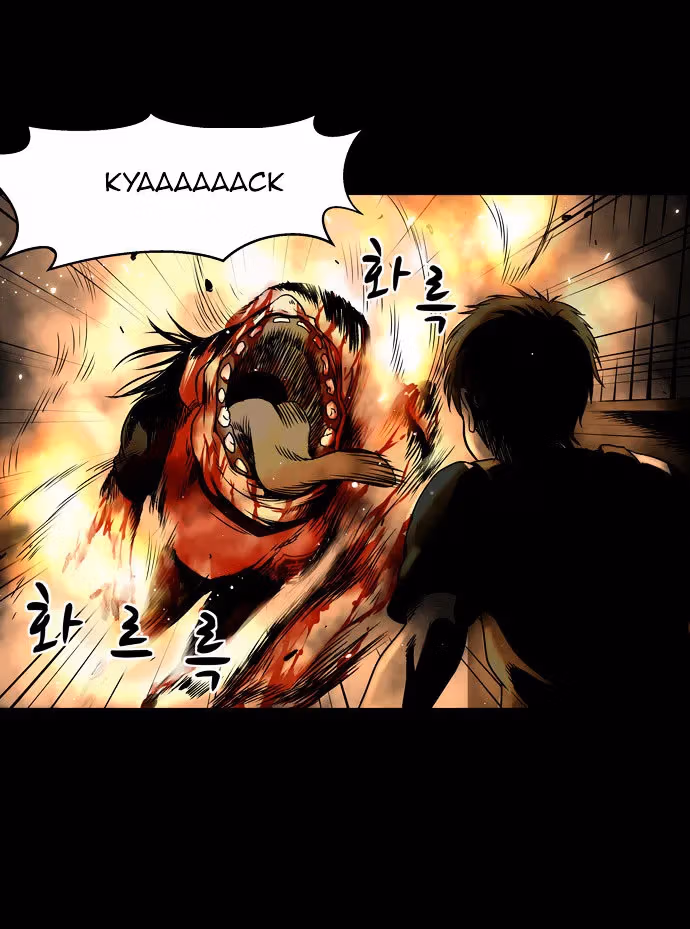 Read Infectee chapter 3 image 52 on Lezhin