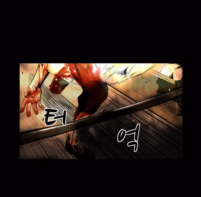 Read Infectee chapter 3 image 53 on Lezhin