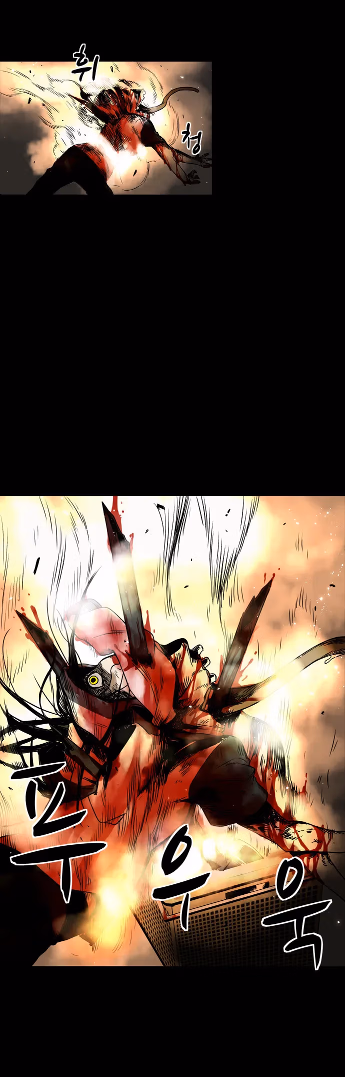 Read Infectee chapter 3 image 54 on Lezhin