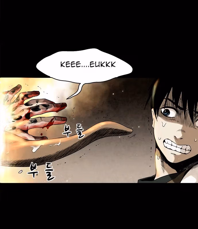 Read Infectee chapter 3 image 57 on Lezhin