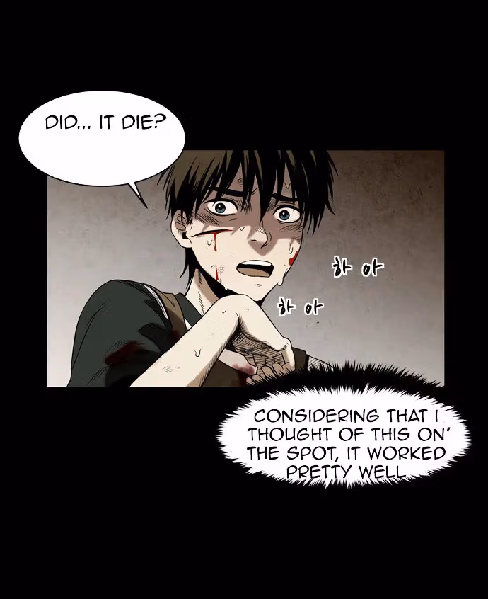 Read Infectee chapter 3 image 59 on Lezhin