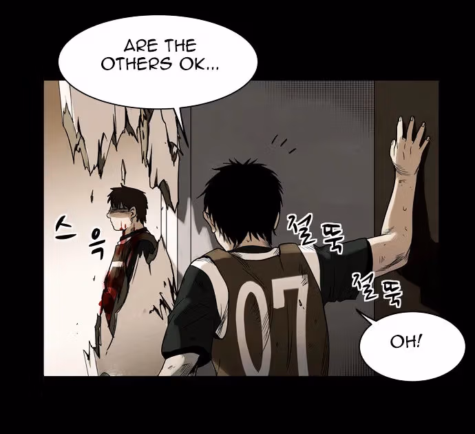 Read Infectee chapter 3 image 60 on Lezhin