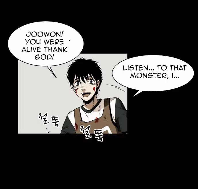 Read Infectee chapter 3 image 61 on Lezhin