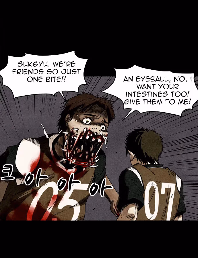 Read Infectee chapter 3 image 66 on Lezhin