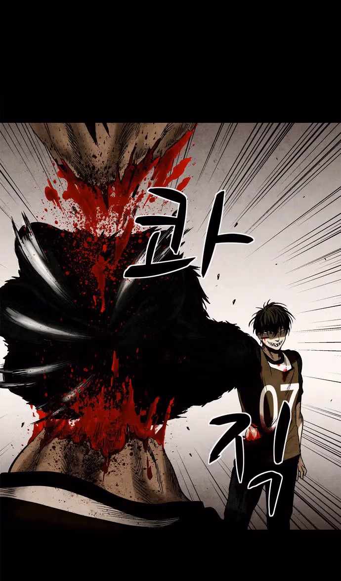 Read Infectee chapter 3 image 70 on Lezhin